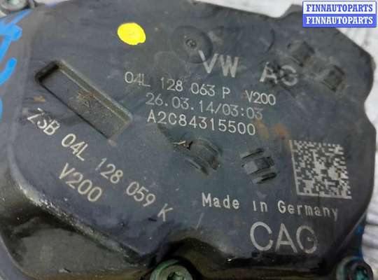 купить дроссельная заслонка дизельная на SKODA OCTAVIA A7