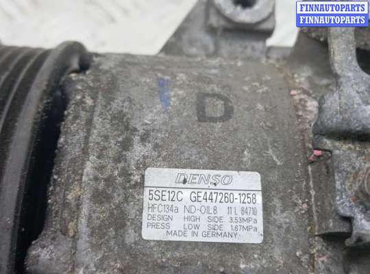 купить компрессор кондиционера дизельный на TOYOTA VERSO AR2