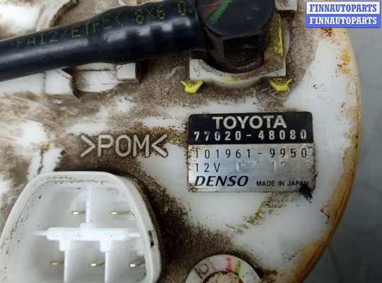 купить насос топливный электрический на LEXUS RX 2