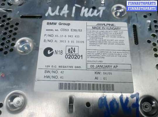 купить магнитола на BMW X5 E53