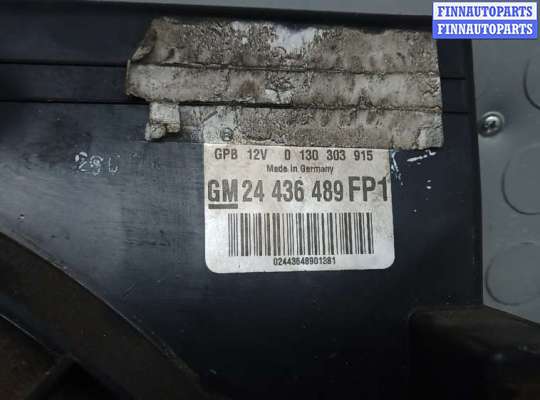 купить вентилятор радиатора на OPEL OMEGA B