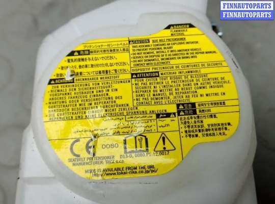 Пиропатрон (замок) ремня безопасности