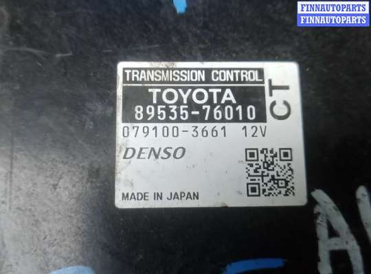 купить блок управления акпп на TOYOTA PRIUS V ZFW41