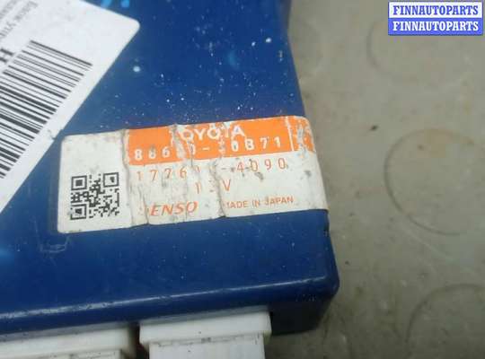 купить блок управления на LEXUS GS 3