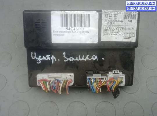 блок управления KA558214 на KIA CEE'D 1