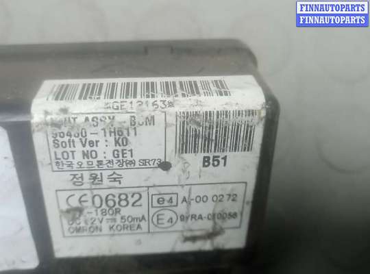 купить блок управления на KIA CEE'D 1