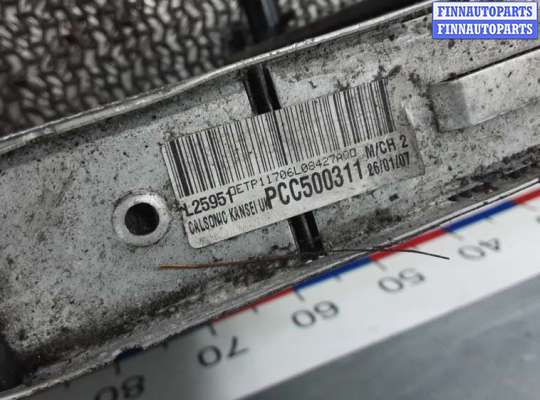 купить радиатор системы охлаждения на LAND ROVER DISCOVERY 3