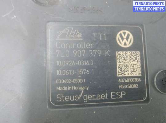 купить блок abs на VOLKSWAGEN TOUAREG 7L