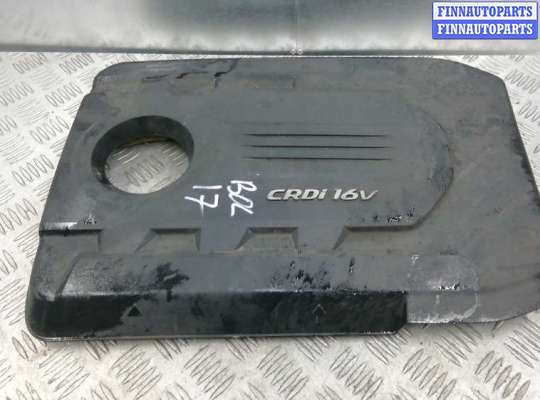 защита двигателя верхняя HN568477 на HYUNDAI I30 GD