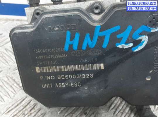 купить блок abs на KIA SPORTAGE 3