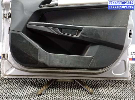 купить дверь передняя правая на OPEL ASTRA H
