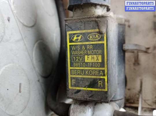 купить бачок омывателя на KIA CARNIVAL 2