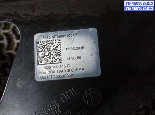 купить балка подвески передняя на SKODA SUPERB 3