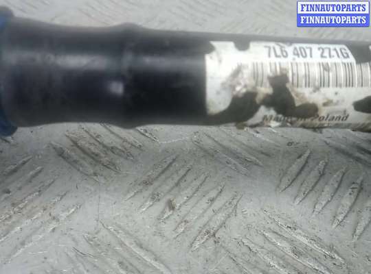 купить привод передний правый на VOLKSWAGEN TOUAREG 7L