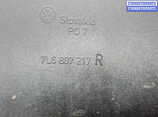 купить бампер передний на VOLKSWAGEN TOUAREG 7L