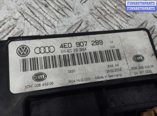 купить блок комфорта на AUDI A8 D3