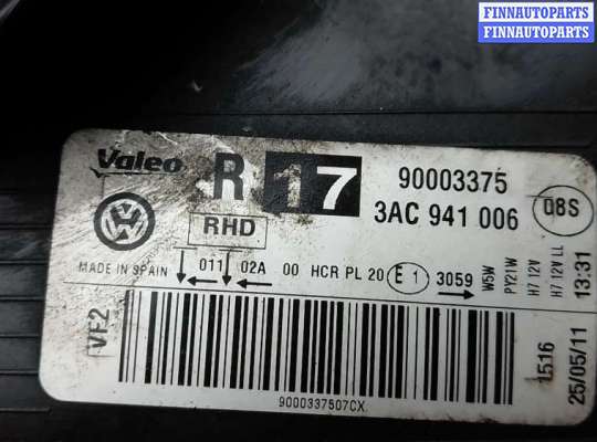 купить фара правая на VOLKSWAGEN PASSAT B7