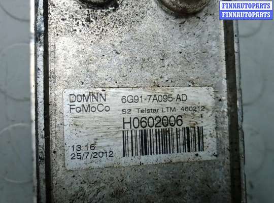 купить теплообменник дизельный на FORD GALAXY 3