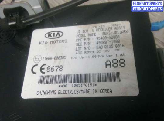 купить блок комфорта на KIA CEE'D 2 (JD)