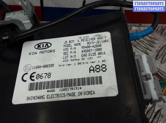 купить блок комфорта на KIA CEE'D 2 (JD)