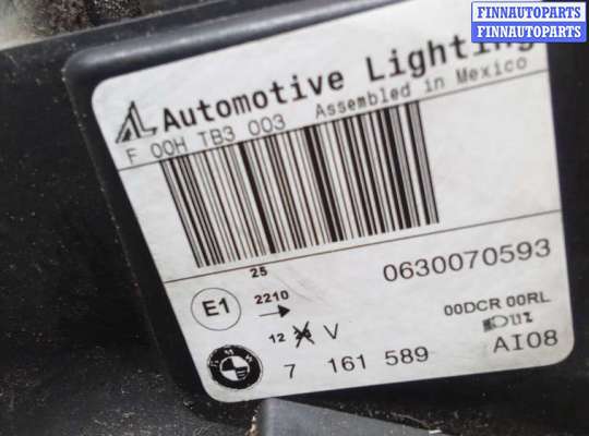 купить фара левая на BMW X5 E70
