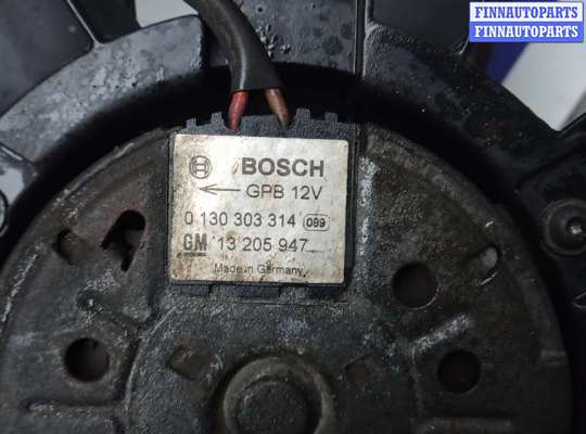 купить вентилятор радиатора на OPEL ASTRA H