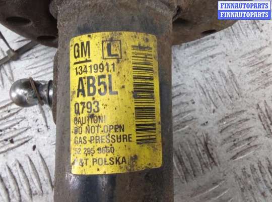 Стойка подвески амортизационная