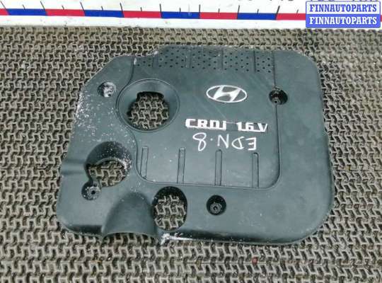 защита двигателя верхняя HN570814 на HYUNDAI SONATA 5 (NF)