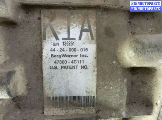 купить раздаточная коробка на KIA SORENTO 1