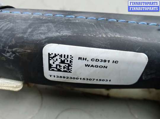 купить шторка безопасности на FORD MONDEO 5