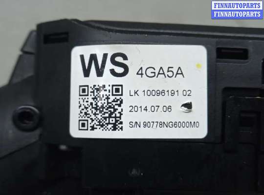 купить переключатель поворотов и дворников (стрекоза) на INFINITI Q50