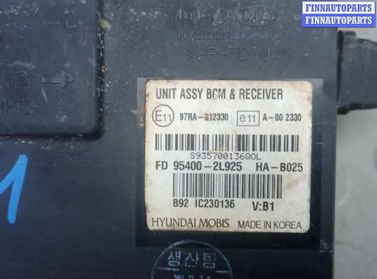 купить блок бортовой сети (блок управления bcm) на HYUNDAI I30 FD
