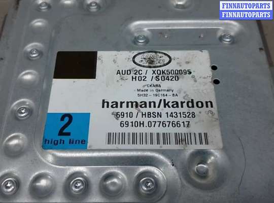 купить усилитель музыки на LAND ROVER RANGE ROVER SPORT