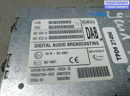 купить усилитель музыки на VOLVO XC70 2