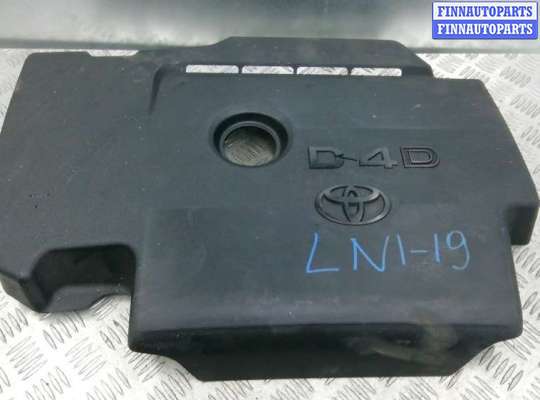 защита двигателя верхняя TT902108 на TOYOTA AVENSIS T27