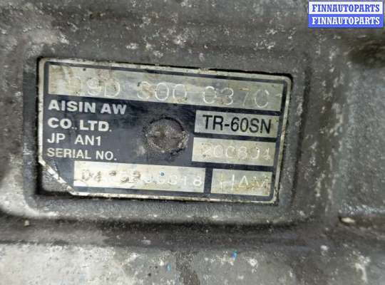 купить кпп автоматическая на VOLKSWAGEN TOUAREG 7L