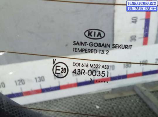 купить дверь 3-5 на KIA CEE'D 2 (JD)