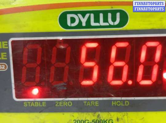 купить кпп 6ст. на VOLVO V60 1