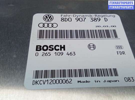 купить блок управления двс на VOLKSWAGEN PASSAT B5
