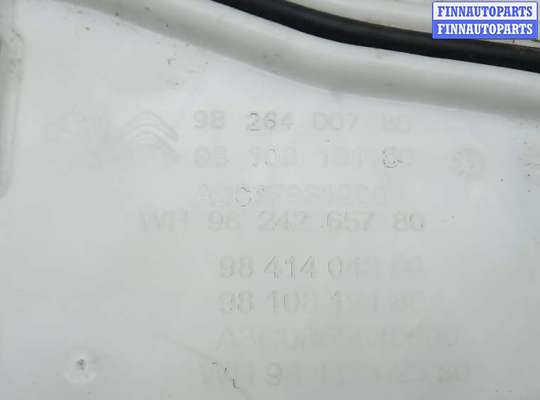 купить бачок омывателя на CITROEN C5 AIRCROSS