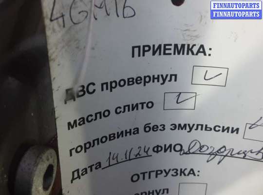 купить двигатель бензиновый на VOLKSWAGEN POLO 4 (9N)