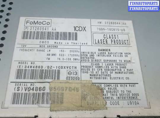 купить магнитола на VOLVO S80 2