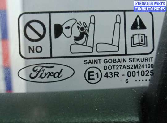 купить дверь передняя левая на FORD S-MAX