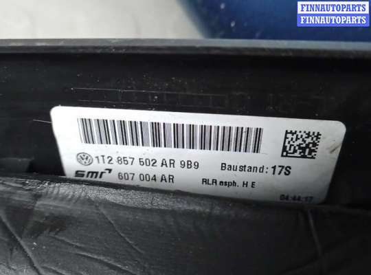 купить зеркало наружное правое на VOLKSWAGEN TOURAN (1T3)