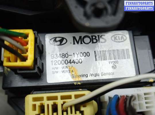 купить переключатель поворотов и дворников (стрекоза) на KIA SORENTO 3