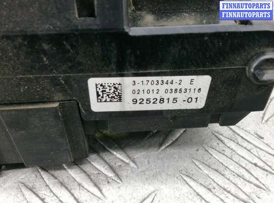 купить блок комфорта на BMW 5 F10/F11