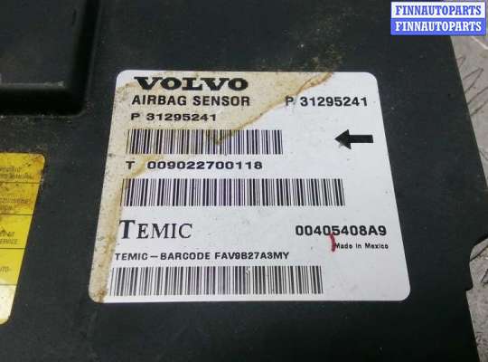 купить блок управления airbag на VOLVO XC60 1
