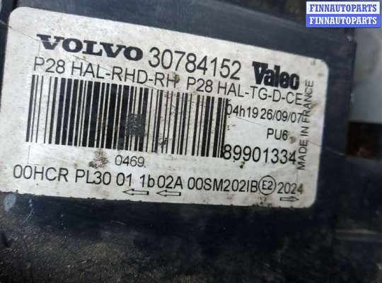 купить фара правая на VOLVO XC90 1