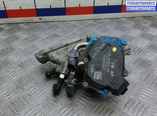 купить дроссельная заслонка дизельная на SKODA OCTAVIA A7