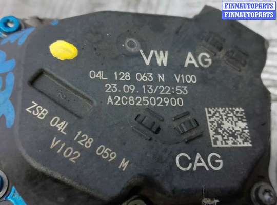 купить дроссельная заслонка дизельная на SKODA OCTAVIA A7